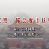 香港资料大全正版资料图片2024年8月